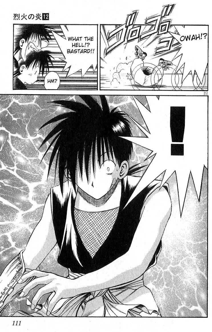 Flame of Recca Chapter 113 22